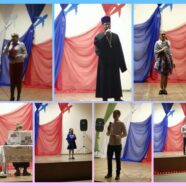 Праздничный концерт в филиале «Троицкий сельский клуб»